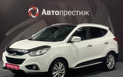 Hyundai ix35 I рестайлинг, 2012 год, 1 250 000 рублей, 1 фотография