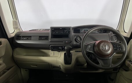 Honda N-BOX II, 2017 год, 970 000 рублей, 12 фотография