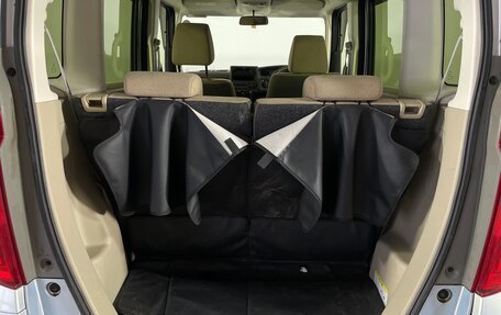 Honda N-BOX II, 2017 год, 970 000 рублей, 9 фотография