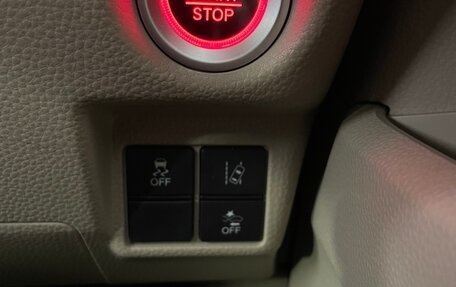 Honda N-BOX II, 2017 год, 970 000 рублей, 22 фотография
