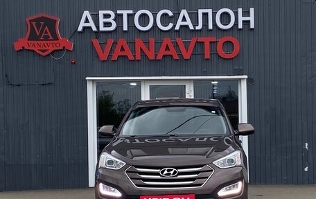Hyundai Santa Fe III рестайлинг, 2014 год, 1 850 000 рублей, 2 фотография