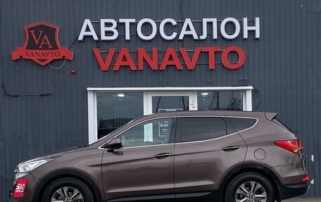 Hyundai Santa Fe III рестайлинг, 2014 год, 1 850 000 рублей, 5 фотография