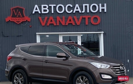 Hyundai Santa Fe III рестайлинг, 2014 год, 1 850 000 рублей, 3 фотография