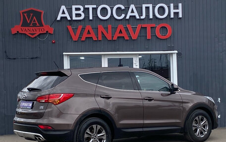 Hyundai Santa Fe III рестайлинг, 2014 год, 1 850 000 рублей, 8 фотография