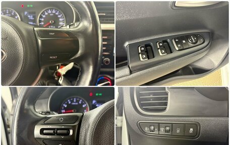 KIA Rio IV, 2018 год, 1 449 000 рублей, 17 фотография