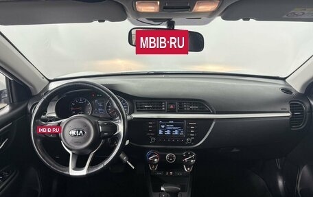 KIA Rio IV, 2018 год, 1 449 000 рублей, 15 фотография