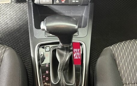 KIA Rio IV, 2018 год, 1 449 000 рублей, 13 фотография