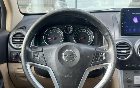 Opel Antara I, 2014 год, 1 050 000 рублей, 13 фотография