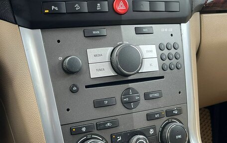 Opel Antara I, 2014 год, 1 050 000 рублей, 20 фотография