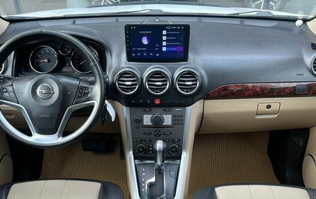 Opel Antara I, 2014 год, 1 050 000 рублей, 28 фотография
