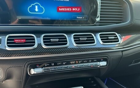 Mercedes-Benz GLE Coupe AMG, 2025 год, 17 490 000 рублей, 13 фотография