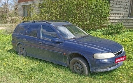 Opel Vectra B рестайлинг, 1999 год, 120 000 рублей, 2 фотография