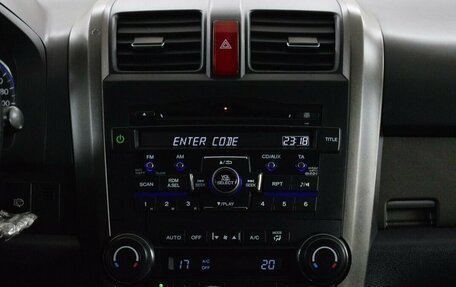 Honda CR-V III рестайлинг, 2011 год, 1 410 000 рублей, 7 фотография
