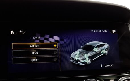 Mercedes-Benz AMG GT I рестайлинг, 2021 год, 8 400 000 рублей, 14 фотография
