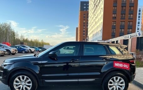Land Rover Range Rover Evoque I, 2018 год, 2 750 000 рублей, 6 фотография