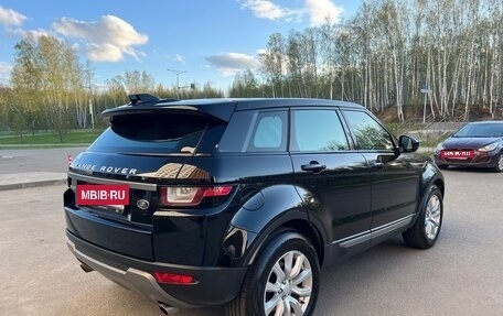 Land Rover Range Rover Evoque I, 2018 год, 2 750 000 рублей, 3 фотография