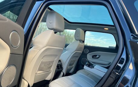 Land Rover Range Rover Evoque I, 2018 год, 2 750 000 рублей, 14 фотография