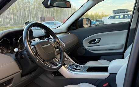 Land Rover Range Rover Evoque I, 2018 год, 2 750 000 рублей, 10 фотография