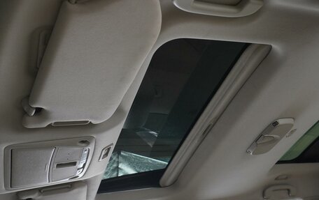Nissan Pathfinder, 2014 год, 2 349 000 рублей, 14 фотография
