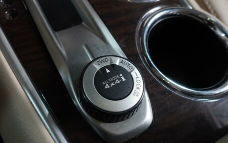 Nissan Pathfinder, 2014 год, 2 349 000 рублей, 24 фотография