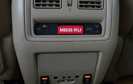 Nissan Pathfinder, 2014 год, 2 349 000 рублей, 17 фотография