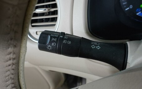 Nissan Pathfinder, 2014 год, 2 349 000 рублей, 27 фотография