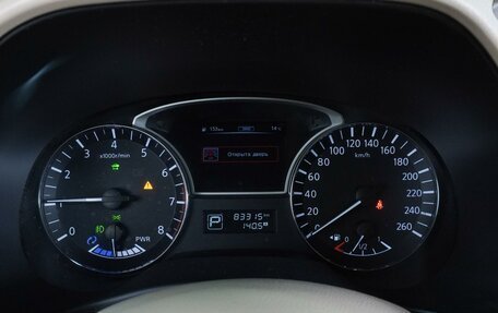 Nissan Pathfinder, 2014 год, 2 349 000 рублей, 33 фотография