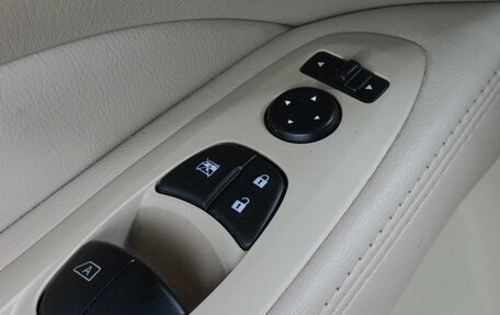 Nissan Pathfinder, 2014 год, 2 349 000 рублей, 31 фотография