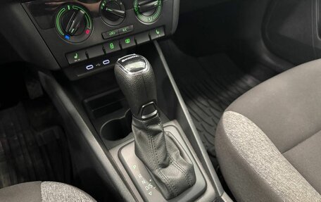 Skoda Rapid II, 2021 год, 1 620 000 рублей, 18 фотография