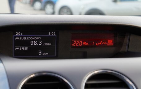 Mazda CX-7 I рестайлинг, 2011 год, 1 250 000 рублей, 13 фотография