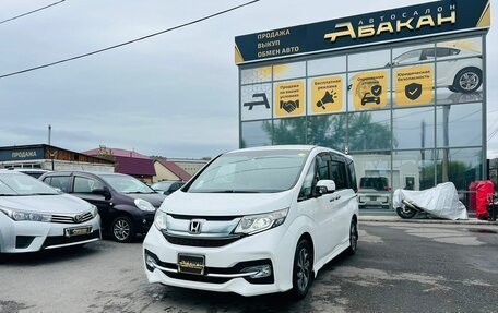 Honda Stepwgn IV, 2016 год, 1 999 000 рублей, 2 фотография