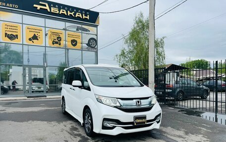Honda Stepwgn IV, 2016 год, 1 999 000 рублей, 4 фотография