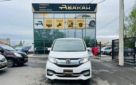 Honda Stepwgn IV, 2016 год, 1 999 000 рублей, 3 фотография