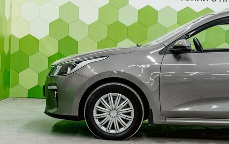 KIA Rio IV, 2018 год, 1 200 000 рублей, 9 фотография