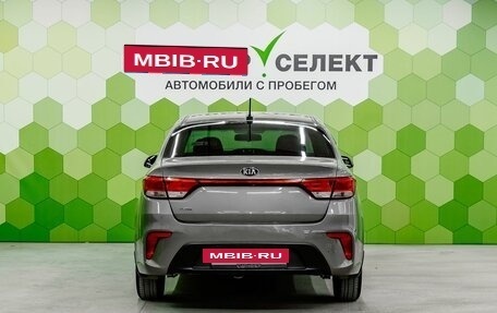 KIA Rio IV, 2018 год, 1 200 000 рублей, 4 фотография