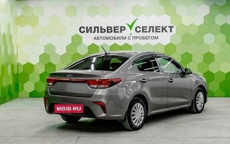 KIA Rio IV, 2018 год, 1 200 000 рублей, 2 фотография