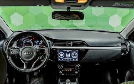 KIA Rio IV, 2018 год, 1 200 000 рублей, 13 фотография