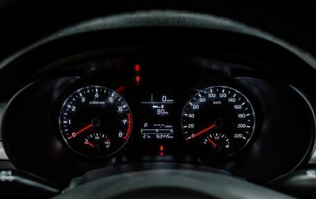 KIA Rio IV, 2018 год, 1 200 000 рублей, 17 фотография
