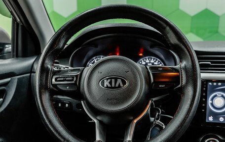 KIA Rio IV, 2018 год, 1 200 000 рублей, 14 фотография