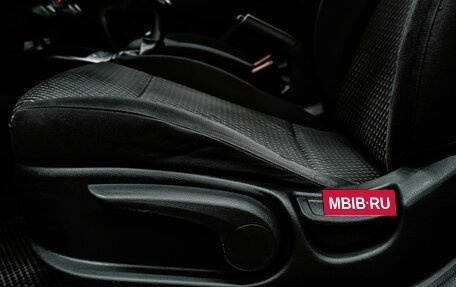 KIA Rio IV, 2018 год, 1 200 000 рублей, 21 фотография