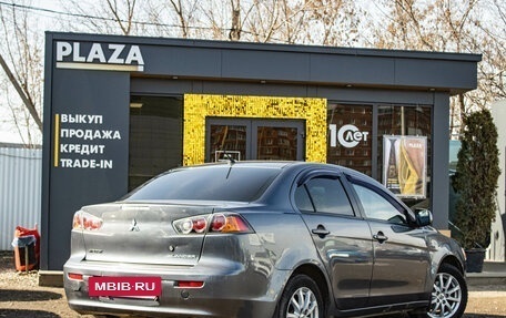 Mitsubishi Lancer IX, 2010 год, 579 000 рублей, 3 фотография