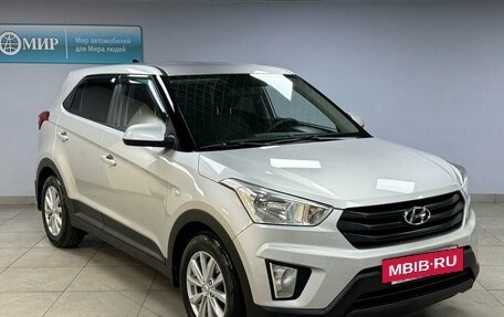Hyundai Creta I рестайлинг, 2020 год, 1 913 000 рублей, 3 фотография