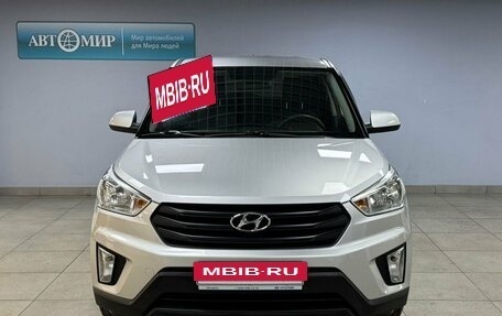 Hyundai Creta I рестайлинг, 2020 год, 1 913 000 рублей, 2 фотография