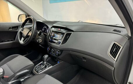 Hyundai Creta I рестайлинг, 2020 год, 1 913 000 рублей, 13 фотография