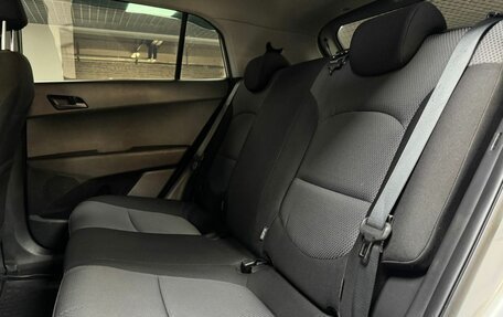 Hyundai Creta I рестайлинг, 2020 год, 1 913 000 рублей, 12 фотография