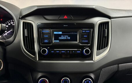 Hyundai Creta I рестайлинг, 2020 год, 1 913 000 рублей, 18 фотография