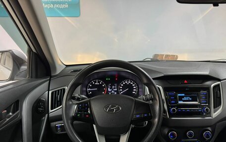 Hyundai Creta I рестайлинг, 2020 год, 1 913 000 рублей, 15 фотография