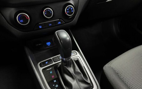 Hyundai Creta I рестайлинг, 2020 год, 1 913 000 рублей, 19 фотография