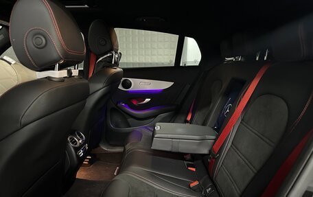 Mercedes-Benz GLC AMG, 2022 год, 7 600 000 рублей, 10 фотография