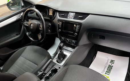 Skoda Octavia, 2014 год, 1 245 000 рублей, 13 фотография